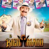 Compra la Telenovela: El bienamado completo en DVD.